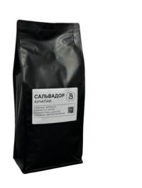 Сальвадор. Арабика 100%