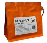 Сальвадор. Арабика 100%
