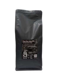 Ethiopia Sidamo, Арабика 100%, (1000г) Ethiopia Sidamo, Арабика 100%, (1000г)