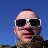 Павел Дергачёв