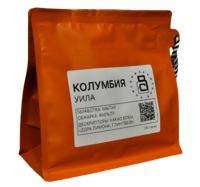 Колумбия. Арабика 100%