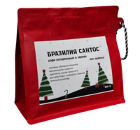 Классик. Арабика 100%